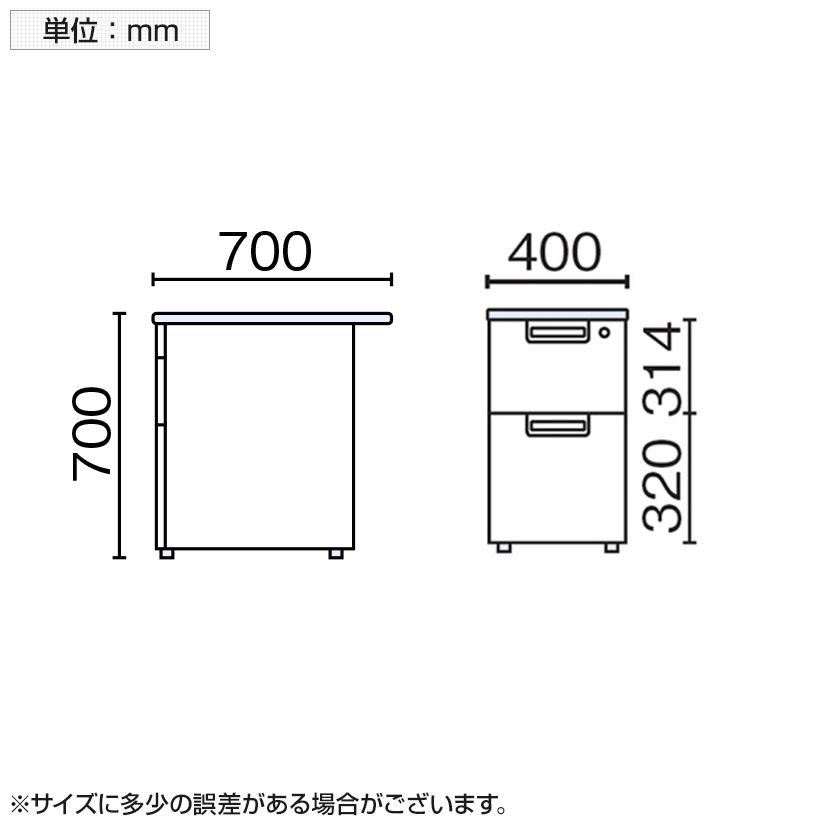 LA エルエーデスク ベーシックタイプ 脇机 2段 幅400×奥行700×高さ700mm LA-N047D-2 プラス(PLUS)_3