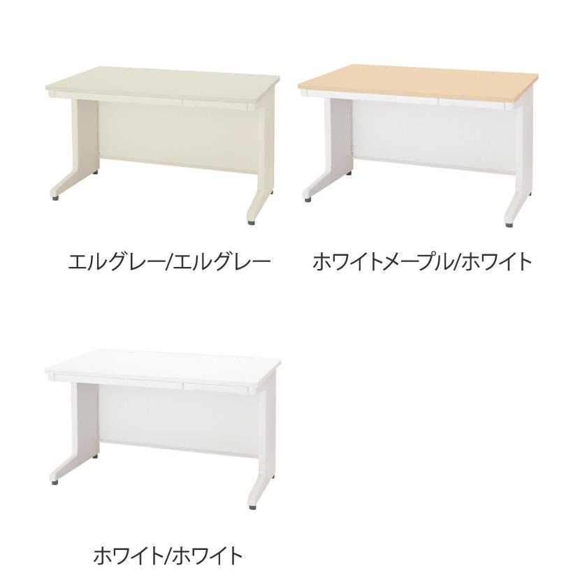 PLUS エルエーデスク ベーシックタイプ 平机 (L脚) 幅1200×奥行700×高さ700mm_2