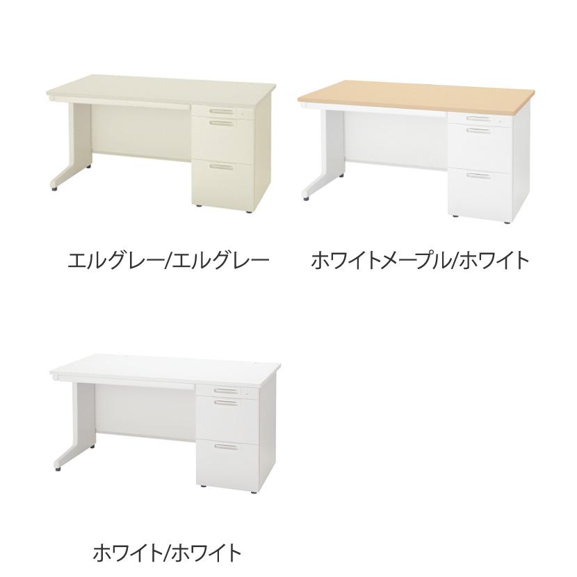 PLUS エルエーデスク ベーシックタイプ 片袖机 (L脚/A-3段袖) 幅1400×奥行700×高さ700mmの画像