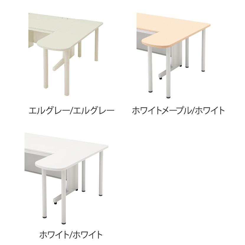 PLUS エルエーデスク サイドテーブル 幅1200×奥行400×高さ700mmの画像
