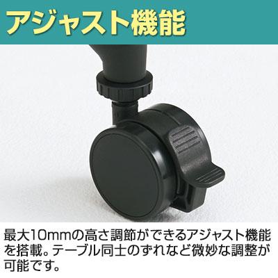 PLUS Linello 2 会議テーブル 幅1500×奥行450×高さ720mm LD-515Mの画像