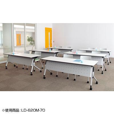 PLUS Linello 2 会議テーブル 幅1500×奥行450×高さ720mm LD-515Mの画像