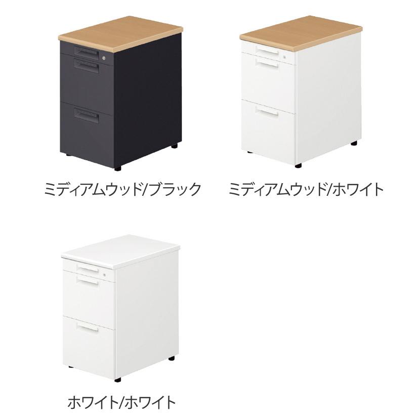 LEED リード 脇机 A-3段 幅400×奥行600×高さ700mm LEED リード 脇机 LE-N046A-3 プラス(PLUS)の画像