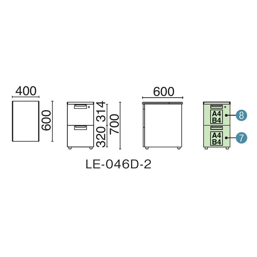 LEED リード 脇机 2段 幅400×奥行600×高さ700mm LE-N046D-2 プラス(PLUS)の画像