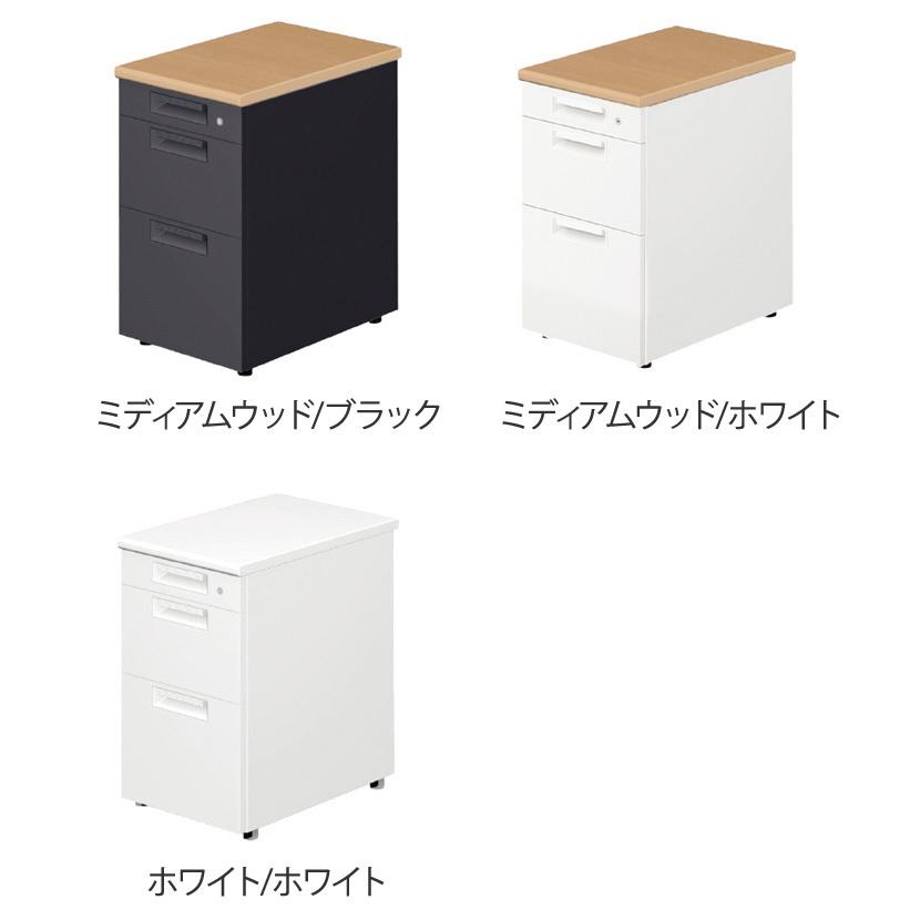 LEED リード 脇机 D-3段 幅400×奥行600×高さ700mm LE-N046D-3 プラス(PLUS)