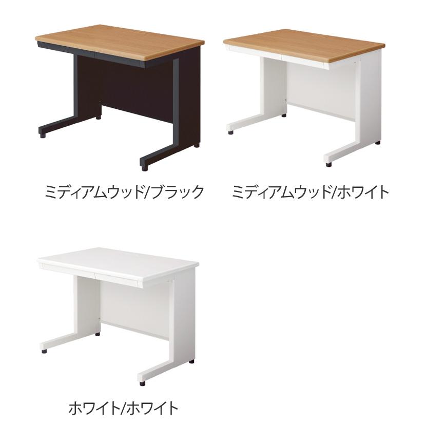 PLUS リード 平机 L字脚 (引出し付) 幅1000×奥行600×高さ700mm LE-N106Hの画像