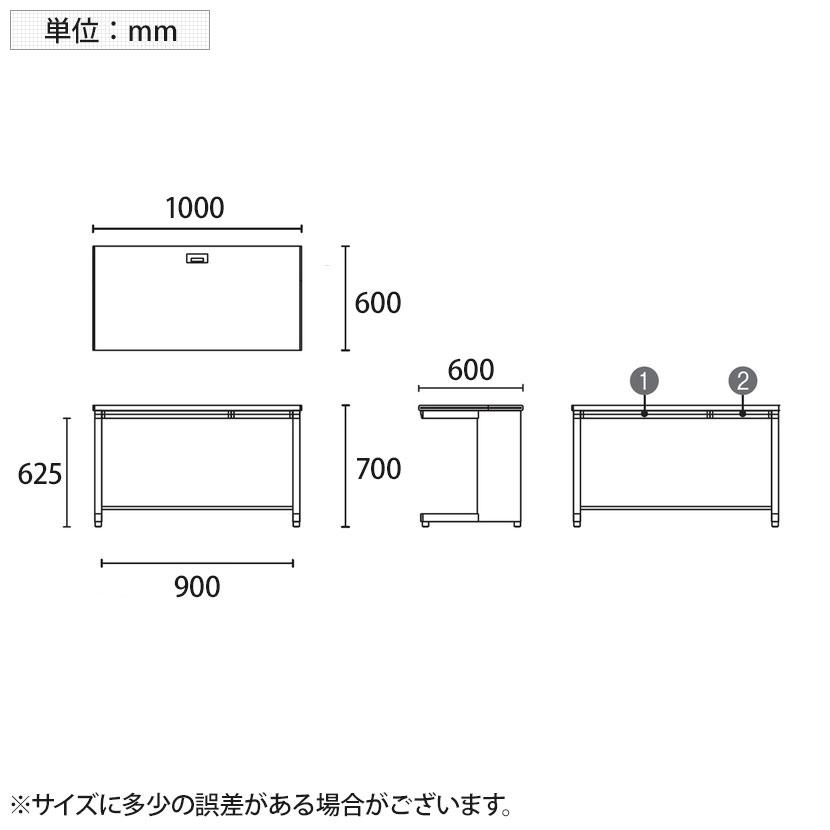 PLUS リード 平机 L字脚 (引出し付) 幅1000×奥行600×高さ700mm LE-N106Hの画像