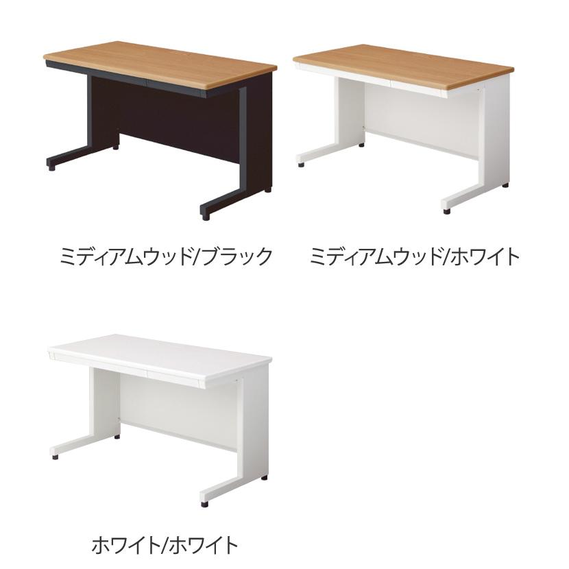 PLUS リード 平机 L字脚 (引出し付) 幅1200×奥行600×高さ700mmの画像