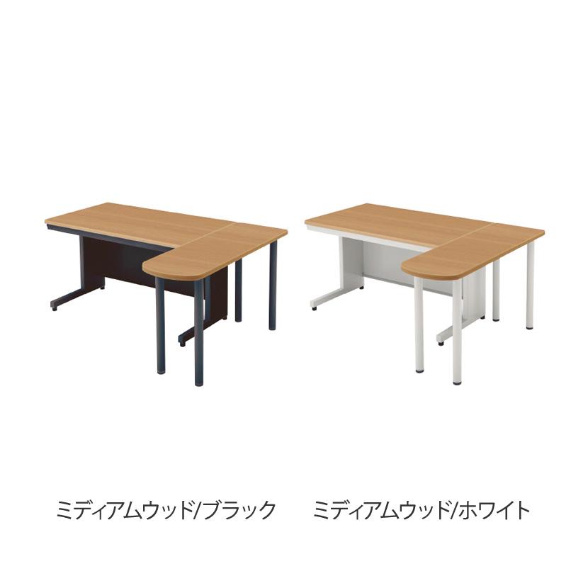 PLUS リード サイドテーブル 幅1200×奥行400×高さ700mm LE-7DT-STの画像