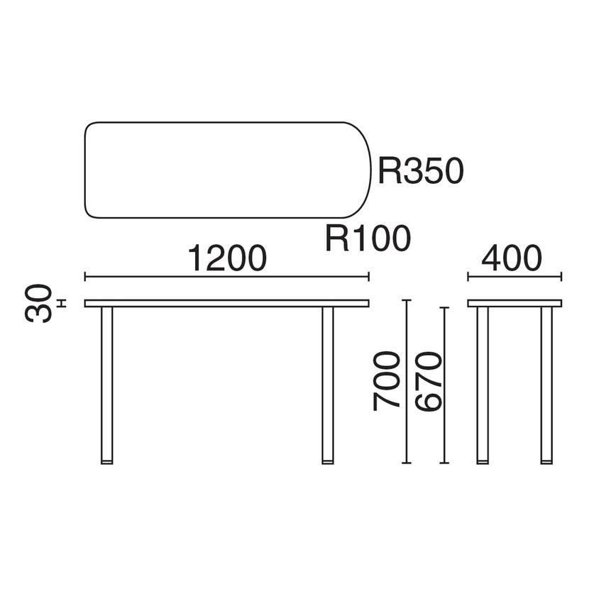 PLUS リード サイドテーブル 幅1200×奥行400×高さ700mm LE-7DT-STの画像