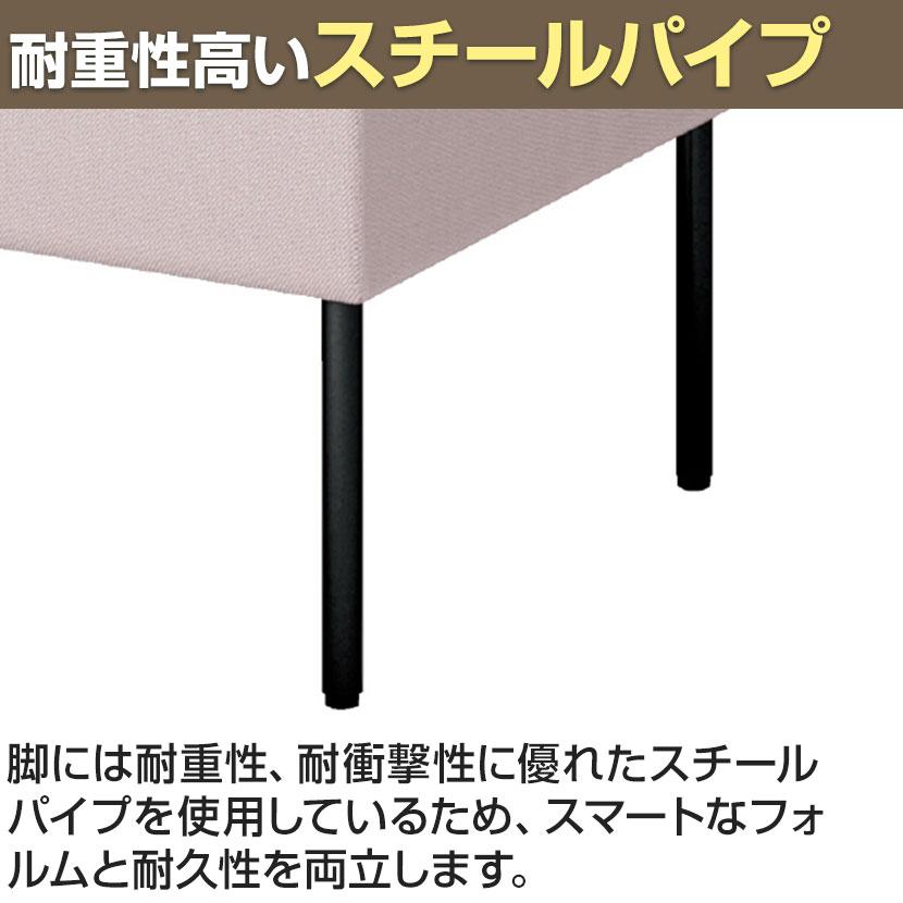 プラス ワークフラン パネルソファ ハイタイプ 1.5人掛け 背付 サイドパネル付 布張り 綾織クロス 背座ライトグレー 幅920×奥行630×高さ1200mm LS-WFS0912RPS_11