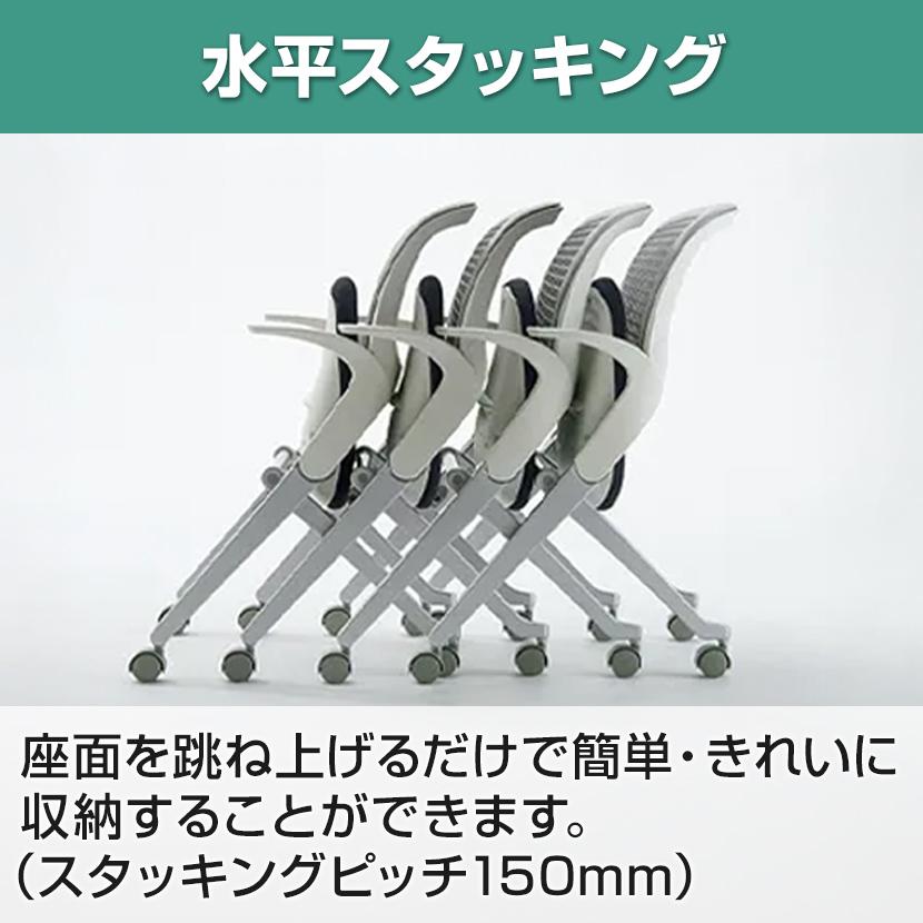 Elarte PLUS エラーテシリーズ 背クッションタイプ 肘なし 幅516×奥行