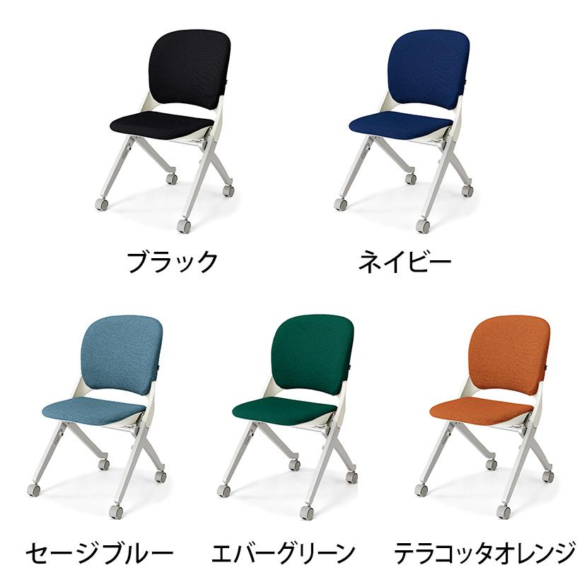 Elarte PLUS エラーテシリーズ 背クッションタイプ 肘なし 幅516×奥行 