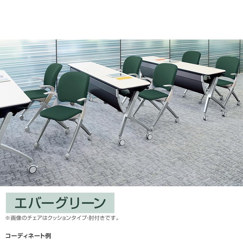 Elarte PLUS エラーテシリーズ 背クッションタイプ 肘なし 幅516×奥行