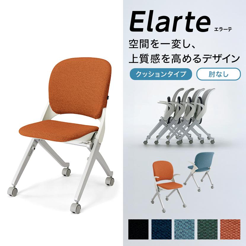 背クッション　① 金鵄 ヌードクッション ビーズクッション 背当て45x45cm 日本製