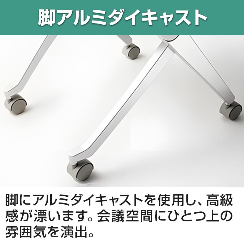 Elarte PLUS エラーテシリーズ 背クッションタイプ 肘なし 幅516×奥行