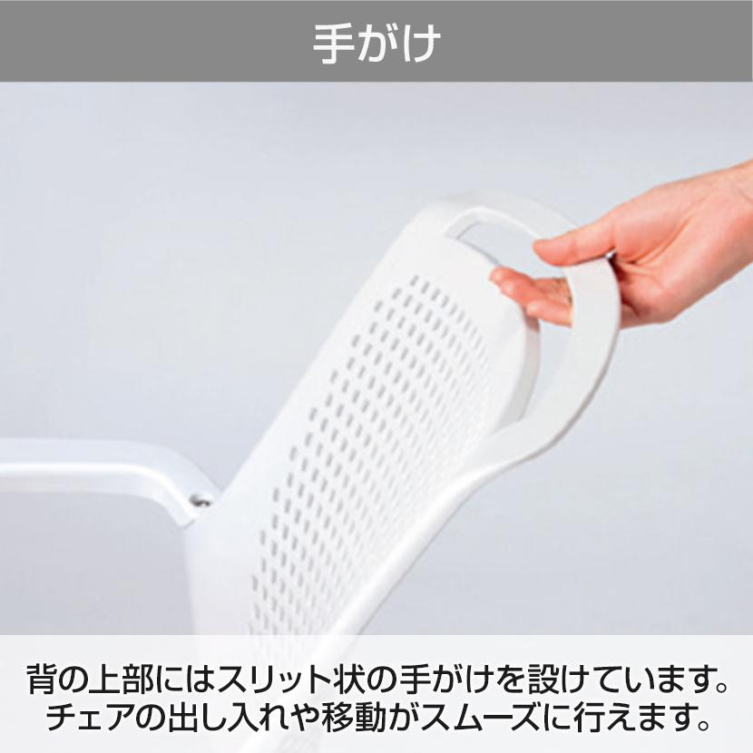 PLUS チェダーCシリーズ 回転脚タイプ 背ヌード 肘なし ホワイトシェル 幅666×奥行634×高さ827mm MC-W55SHL-Nの画像