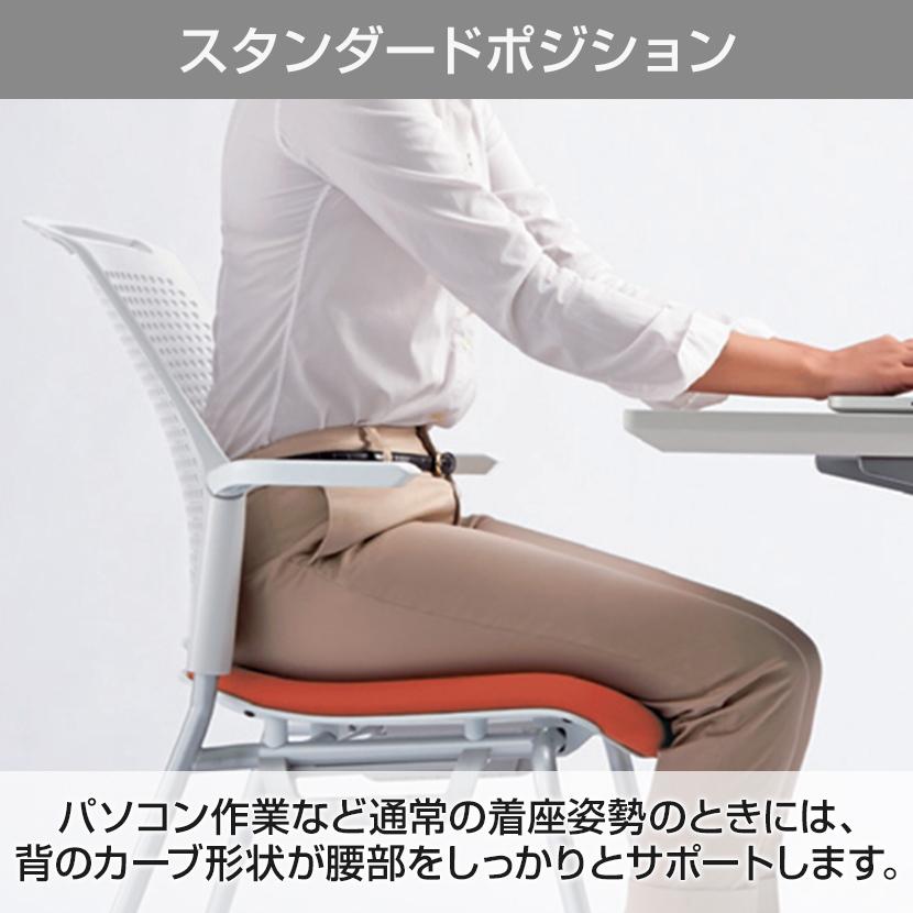 PLUS チェダーCシリーズ 回転脚タイプ 背ヌード 肘なし ホワイトシェル 幅666×奥行634×高さ827mm MC-W55SHL-Nの画像