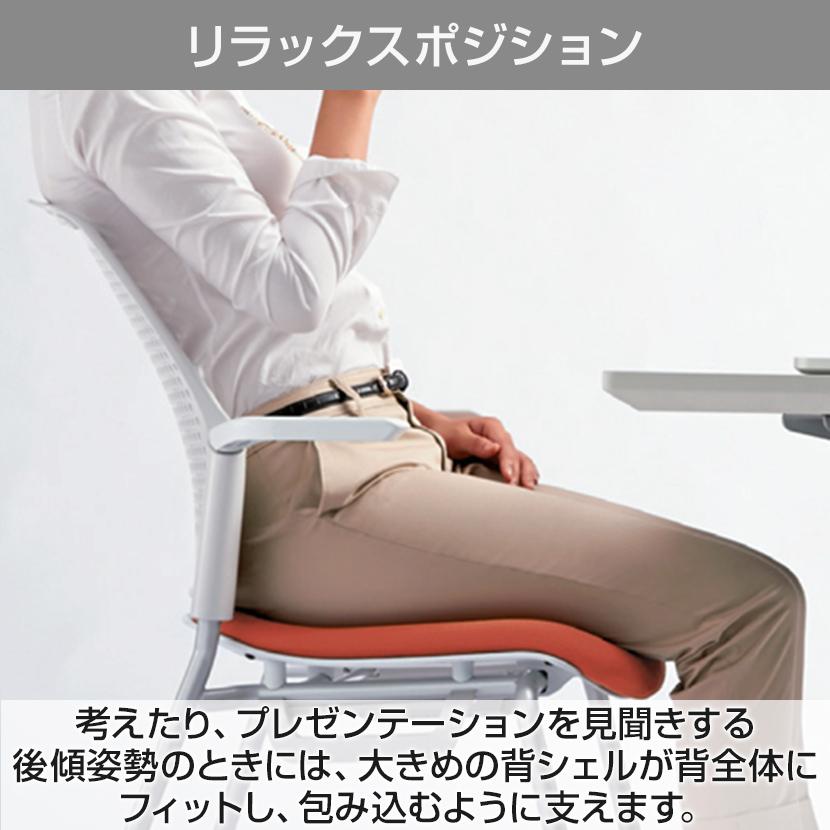 PLUS チェダーCシリーズ 回転脚タイプ 背ヌード 肘なし ホワイトシェル 幅666×奥行634×高さ827mm MC-W55SHL-Nの画像