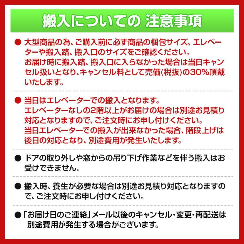 MI-4012W ｜ minimo ミニモ フリーアドレスデスク 会議テーブル 両面タイプ 8人用 幅4000×奥行1200×高さ720mm 配線トレー付き スリット付き プラス(PLUS)｜officecom｜14