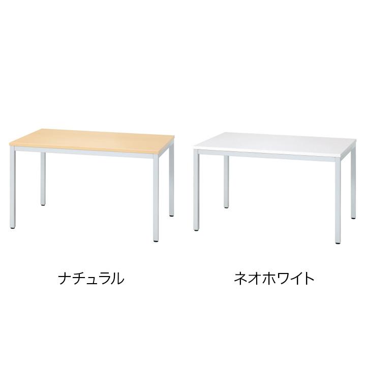 PLUS MT-A100 会議テーブル 幅1200×奥行800×高さ700mm MT-A112の画像