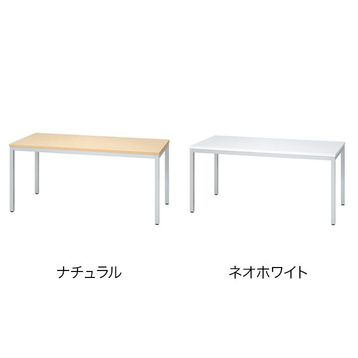 PLUS MT-A100 会議テーブル 幅1500×奥行800×高さ700mm MT-A115の画像