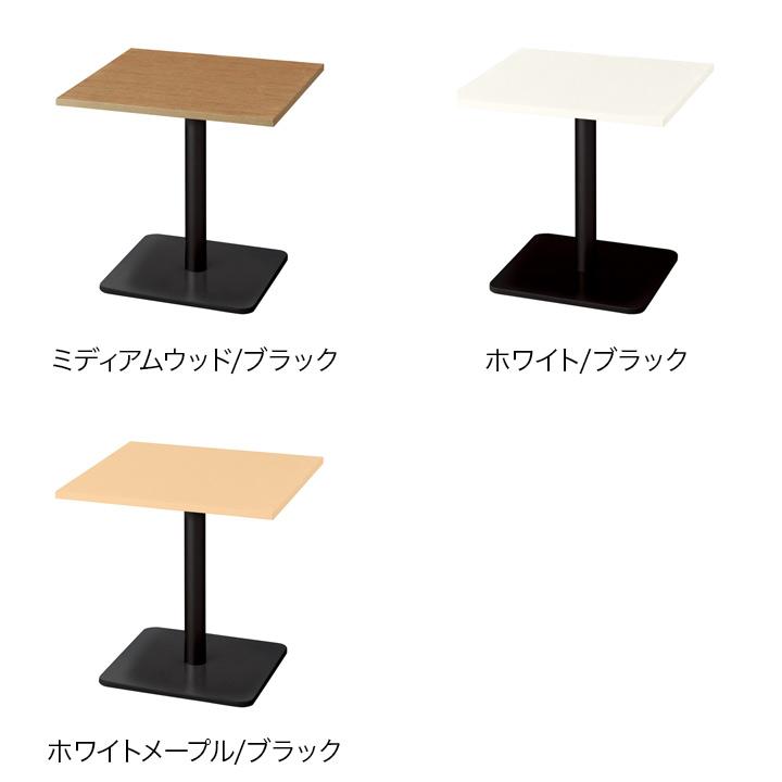 PLUS ronna 会議テーブル 幅750×奥行750×高さ720mm NN-0707BSの画像