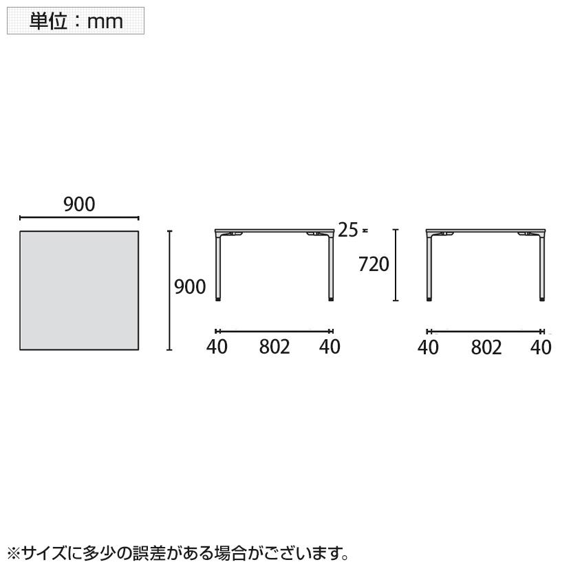 PLUS ronna 会議テーブル 幅900×奥行900×高さ720mm NN-0909PAS｜officecom｜06