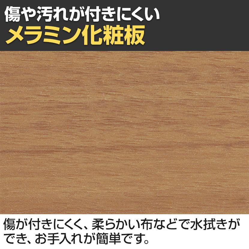 プラス ronna ロンナ 会議テーブル ミーティングテーブル 4本脚 アジャスタータイプ 配線口なし 正方形 幅900×奥行900×高さ720mm NN-0909PASの画像