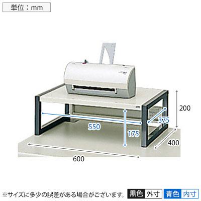 PLUS（プラス） 卓上プリンタ台 幅600×奥行400×高さ200mm PR-10