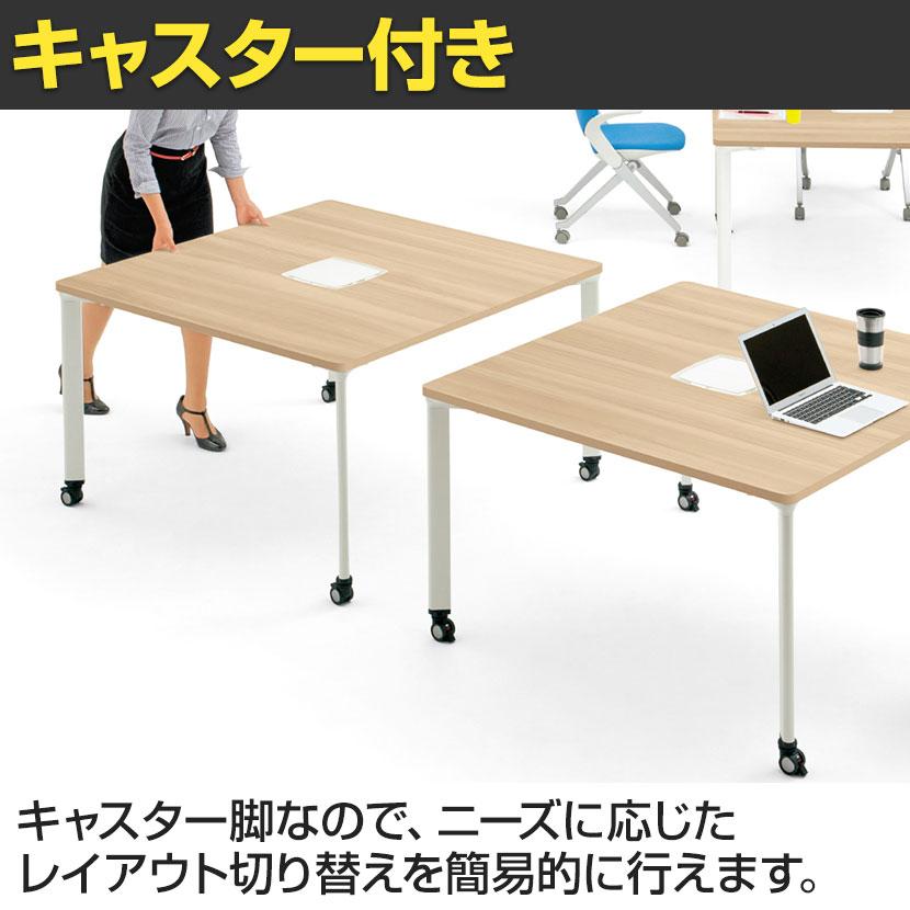 PX2-0808T-HN pixta2 ピクスタ2 カフェテーブル 会議テーブル キャスター脚 幅800×奥行800×高さ720mm プラス(PLUS)の画像