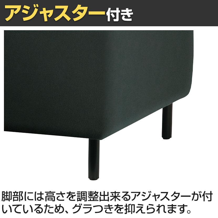 RS-S13K BK S1 エスワン 応接ソファ ロビーソファ ラウンジソファ 本革 ブラック 幅1800×奥行700×高さ680mm プラス PLUSの画像