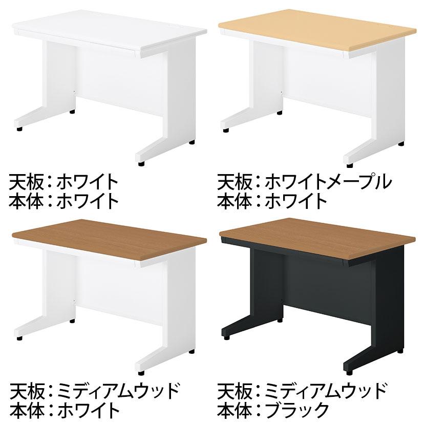 SA-117H SA エスエー オフィスデスク ワークデスク 平机 引き出し付き 幅1100×奥行700×高さ720mm プラス(PLUS)の画像