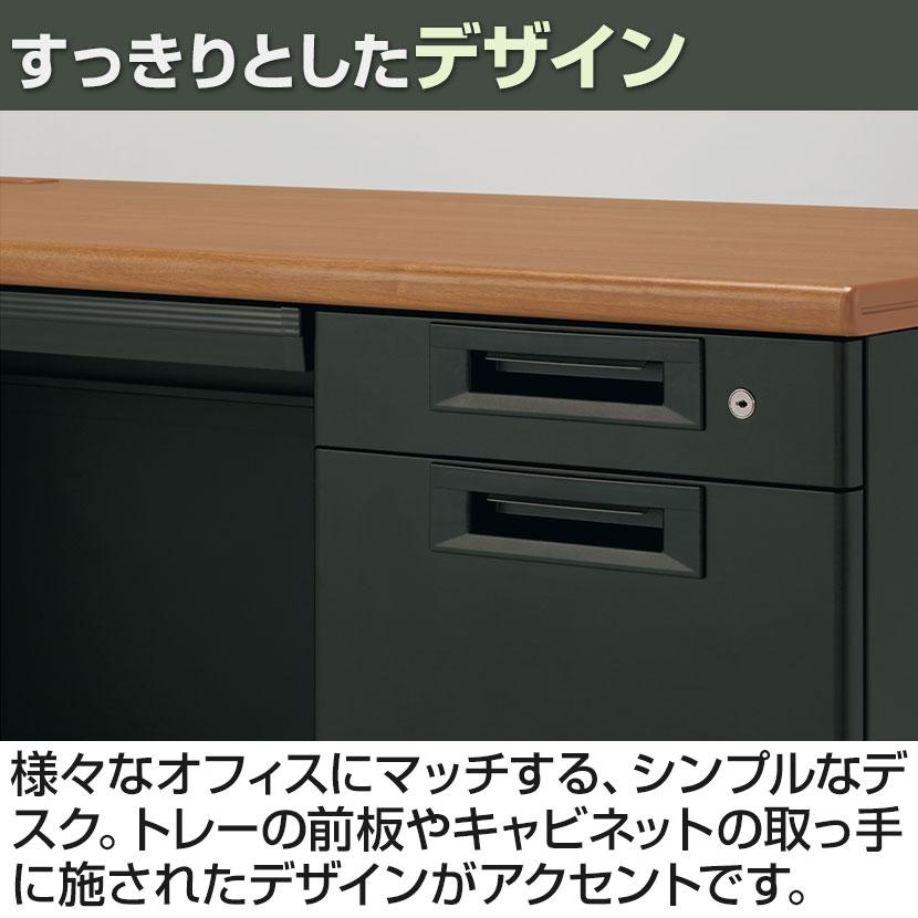 SA エスエー スタンダードデスク オフィスデスク ワークデスク 片袖机 A-3段袖 幅1600×奥行600×高さ720mm SA-N166A-3 プラス(PLUS)の画像