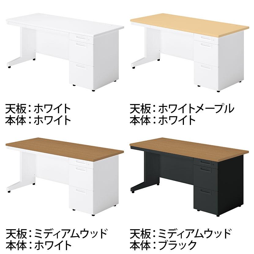 SA-167A-3 SA エスエー オフィスデスク ワークデスク 片袖机 A-3段袖 幅1600×奥行700×高さ720mm プラス(PLUS)の画像