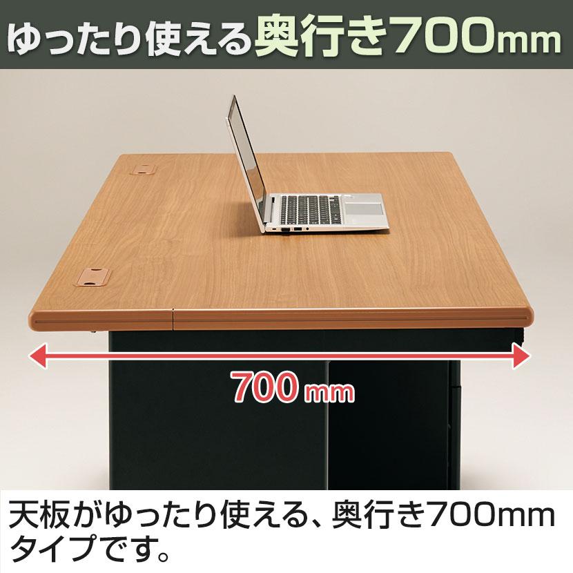 SA-167A-3 SA エスエー オフィスデスク ワークデスク 片袖机 A-3段袖 幅1600×奥行700×高さ720mm プラス(PLUS)の画像