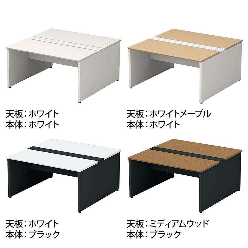 ST-147W-B STAGEO FREE 両面ベースタイプ フリーアドレスデスク 幅1400×奥行1400×高さ720mm PLUS(プラス)_2