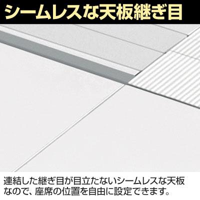 4人用 会議用テーブル ミーティングテーブル STAGEO FREE 両面ベース 幅2000×奥行1200×高さ720mm ST-N206W-B 【要】