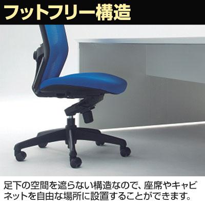 4人用 会議用テーブル ミーティングテーブル STAGEO FREE 両面ベース 幅2000×奥行1200×高さ720mm ST-N206W-B 【要】