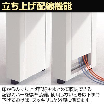 4人用 会議用テーブル ミーティングテーブル STAGEO FREE 両面ベース 幅2000×奥行1200×高さ720mm ST-N206W-B 【要】