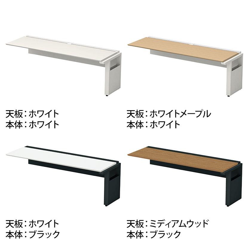 増設用 ST-K207W-J STAGEO FREE 片面ジョイントタイプ フリーアドレスデスク 幅2000×奥行700×高さ720mm PLUS(プラス)_2