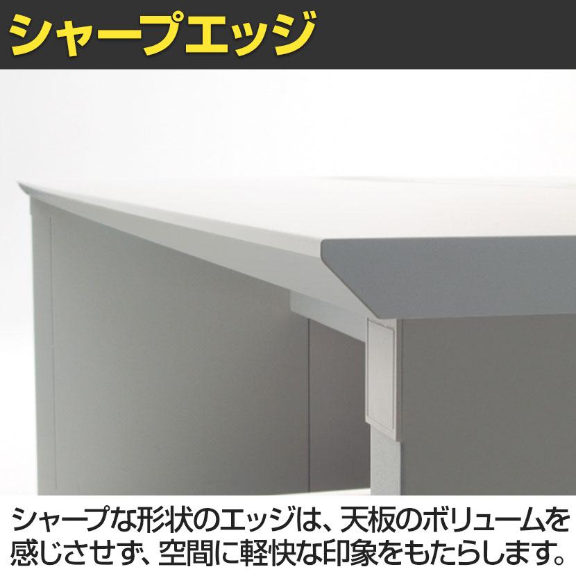増設用 ST-N127W-J STAGEO FREE 両面ジョイントタイプ フリーアドレスデスク 天板ミディアムウッド 本体ホワイト 幅1200×奥行1400×高さ720mm PLUS(プラス)_12