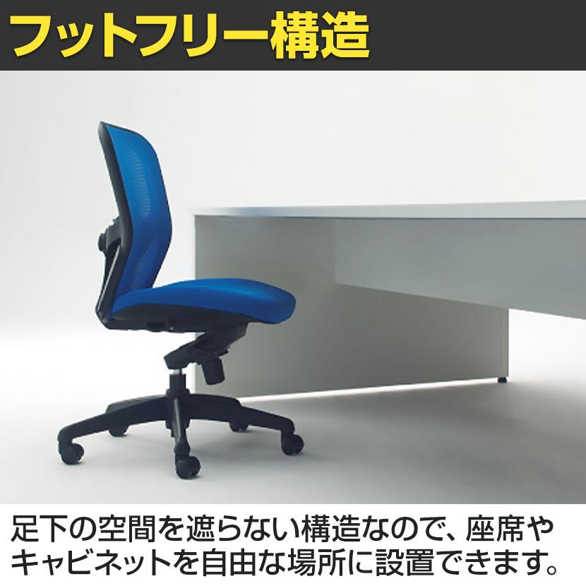 ST-NK187W-B STAGEO FREE 片面ベースタイプ フリーアドレスデスク 天板ミディアムウッド 本体ホワイト 幅1800×奥行700×高さ720mm PLUS(プラス)の画像