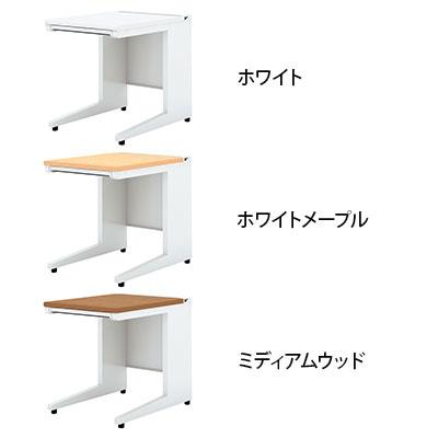 UR-067H W4 US-1S 平机 スチールデスク オフィスデスク トレー付き 幅600×奥行700×高さ720mm プラス(PLUS)の画像