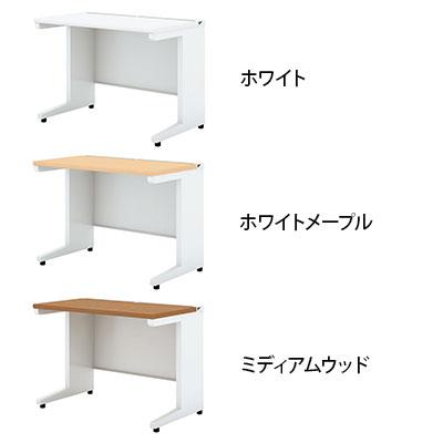 UR-106HN W4 US-1S 平机 スチールデスク オフィスデスク トレーなし 幅1000×奥行600×高さ720mm プラス(PLUS)の画像