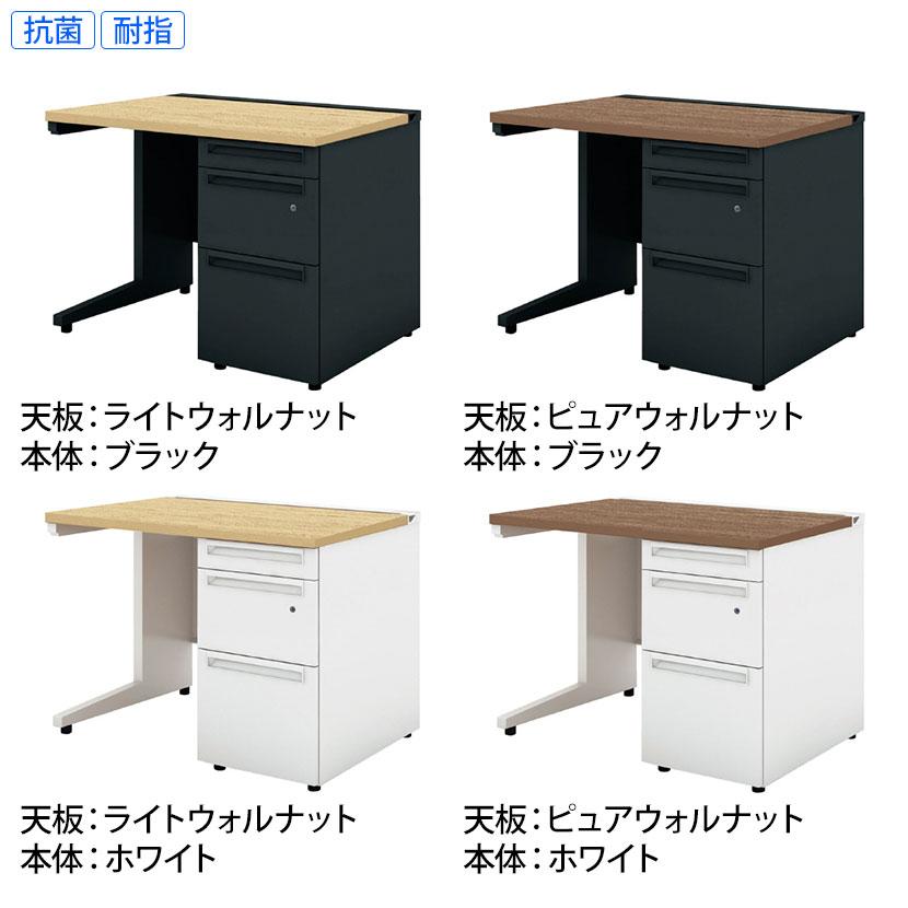 抗菌加工 UR-107WDL-3 US-W スチールデスク 片袖机 オフィスデスク 引き出し 多量収納タイプ 鍵付き 幅1000×奥行700×高さ720mm プラス(PLUS) SIAA_2