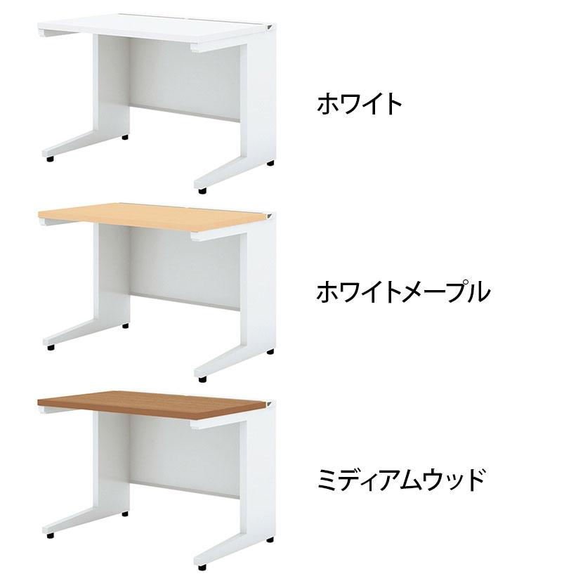 UR-107WH US-W 平机 スチールデスク 本体ホワイト オフィスデスク 幅1000×奥行700×高さ720mm プラス(PLUS)の画像