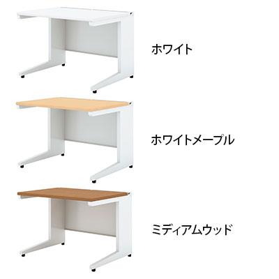 UR-108HN W4 US-1S 平机 スチールデスク オフィスデスク トレーなし 幅1000×奥行800×高さ720mm プラス(PLUS)の画像