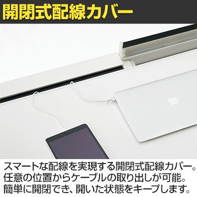 UR-108HN W4 US-1S 平机 スチールデスク オフィスデスク トレーなし 幅1000×奥行800×高さ720mm プラス(PLUS)の画像