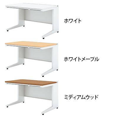 UR-128H W4 US-1S 平机 スチールデスク オフィスデスク トレー付き 幅1200×奥行800×高さ720mm プラス(PLUS)_2